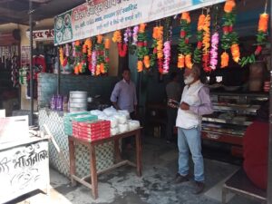 A local provision store located at Kamand village of Tehri Garhwal district of Uttarakhand