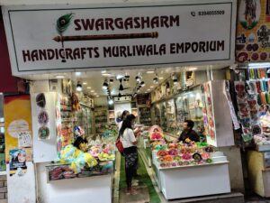 Brijwasi Gems & Jewellers Swargashram, Rishikesh