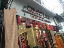 Chawla's The Manhar Fashions is a popular clothing store located in the scenic town of Rishikesh in Uttarakhand, India. The store is known for its high-quality clothing and unique designs that cater to both men and women.